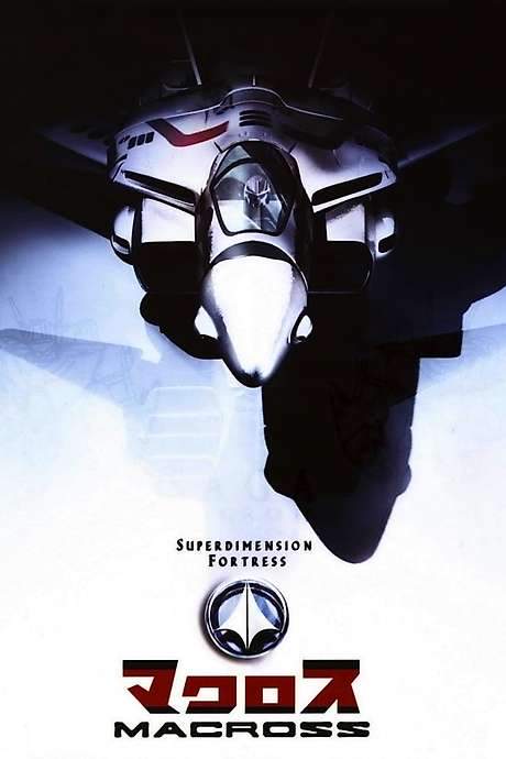 Super Dimension Fortress Macross
